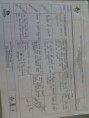 /album/bitacoras-2/img-20140808-114911-jpg/